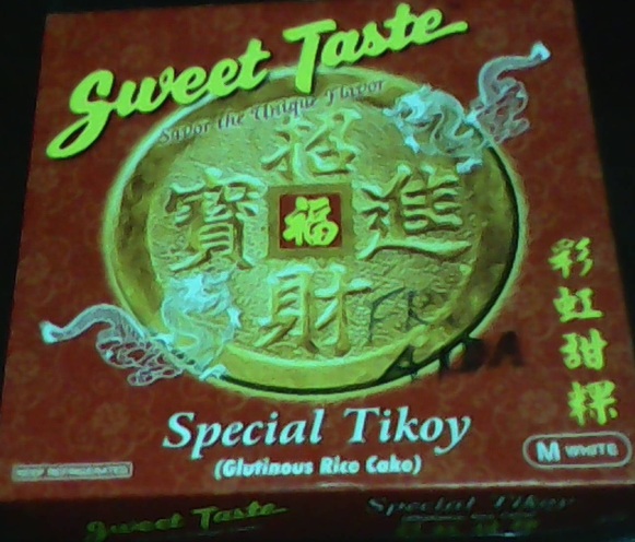 Sweet Taste Tikoy